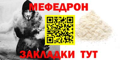 хмурый Можайск