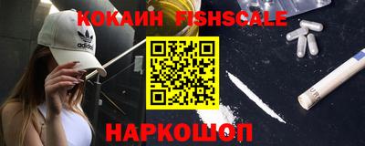 хмурый Можайск