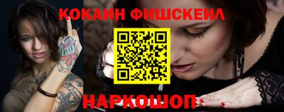 хмурый Можайск