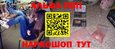 хмурый Можайск