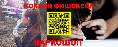 хмурый Можайск