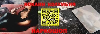 хмурый Можайск