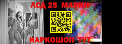 хмурый Можайск