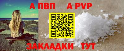 хмурый Можайск