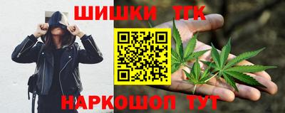 трава Моздок
