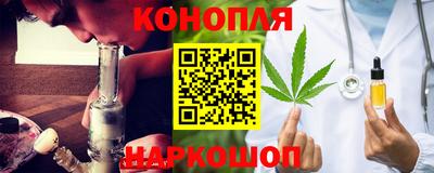спайс Можга