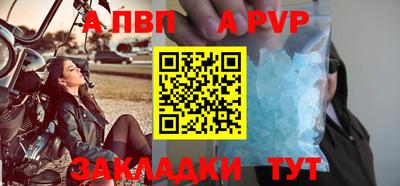 хмурый Можайск