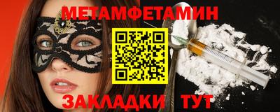 хмурый Можайск