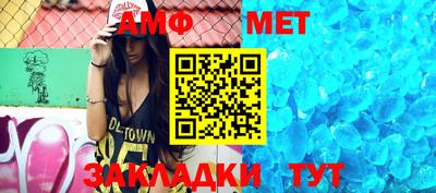 хмурый Можайск