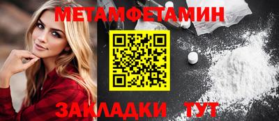 хмурый Можайск