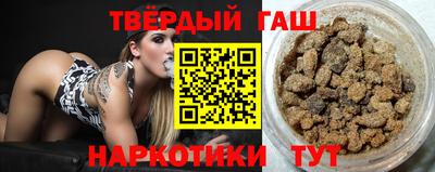 спайс Можга